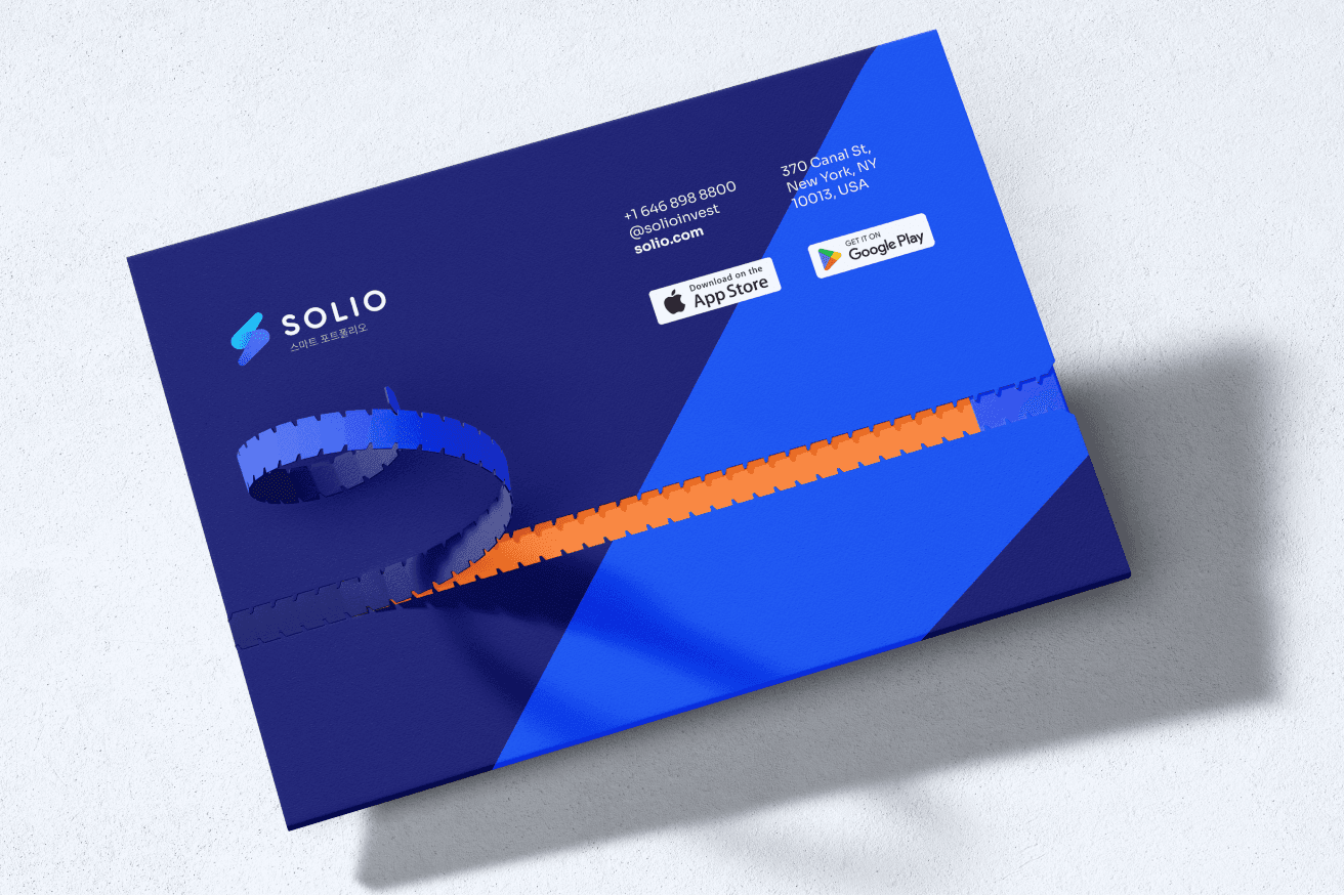 solio branding