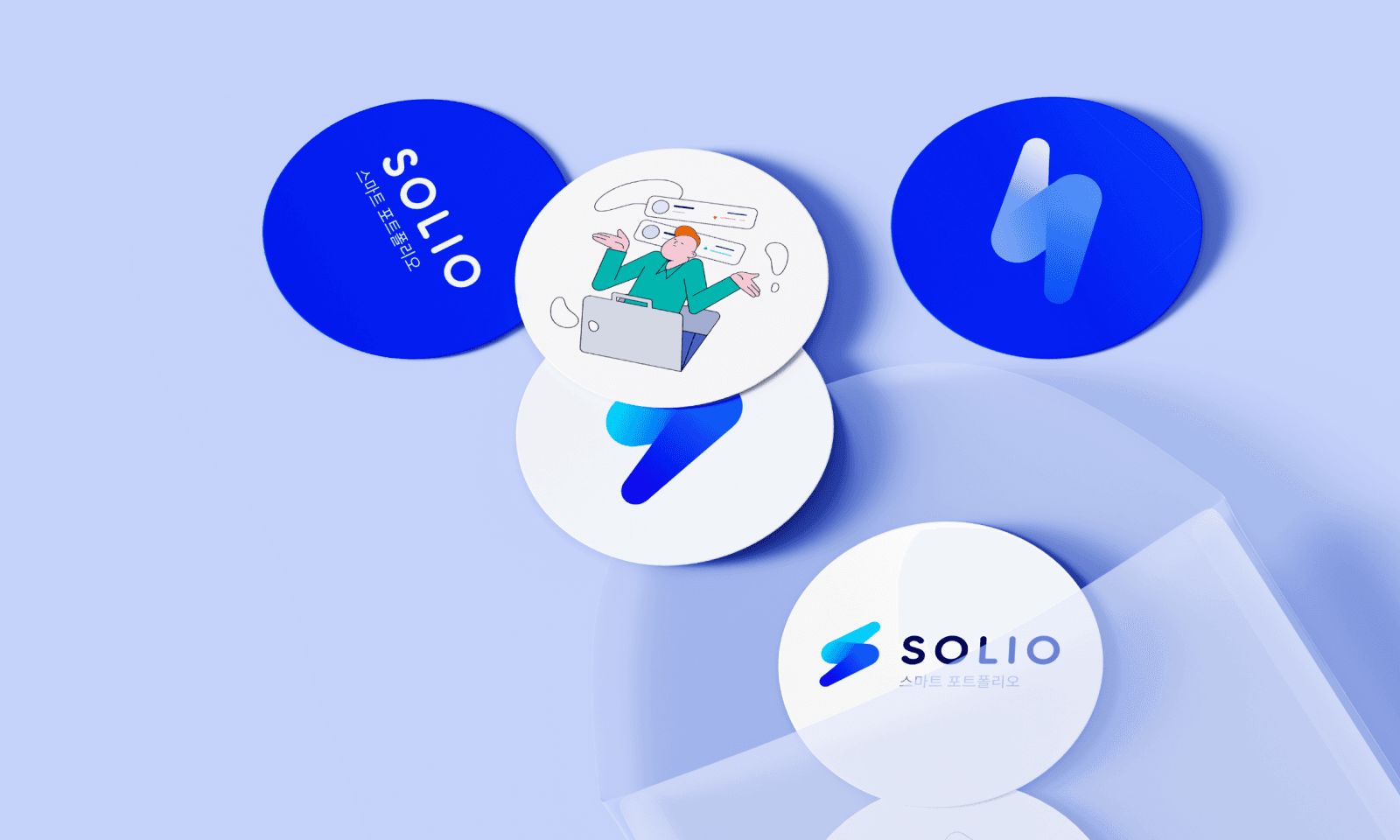 solio branding