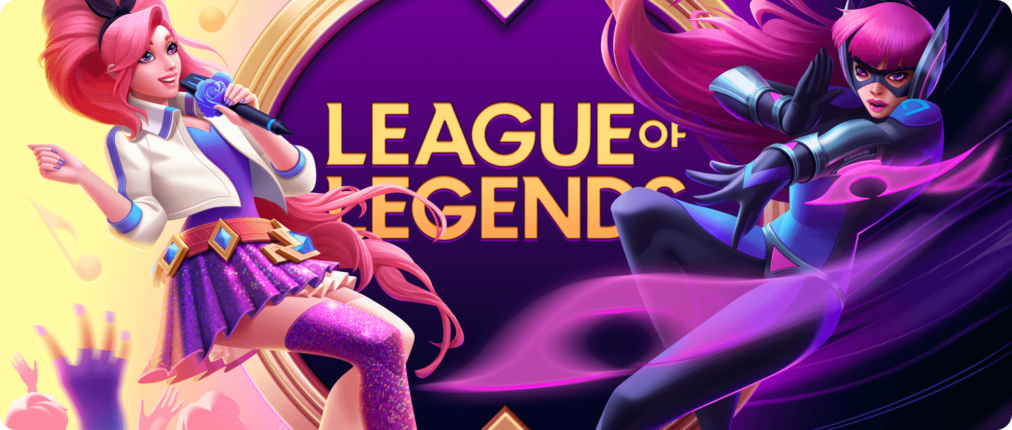 league of legends