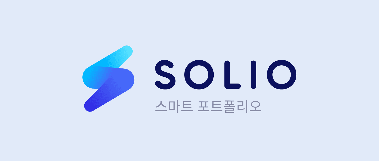 solio branding